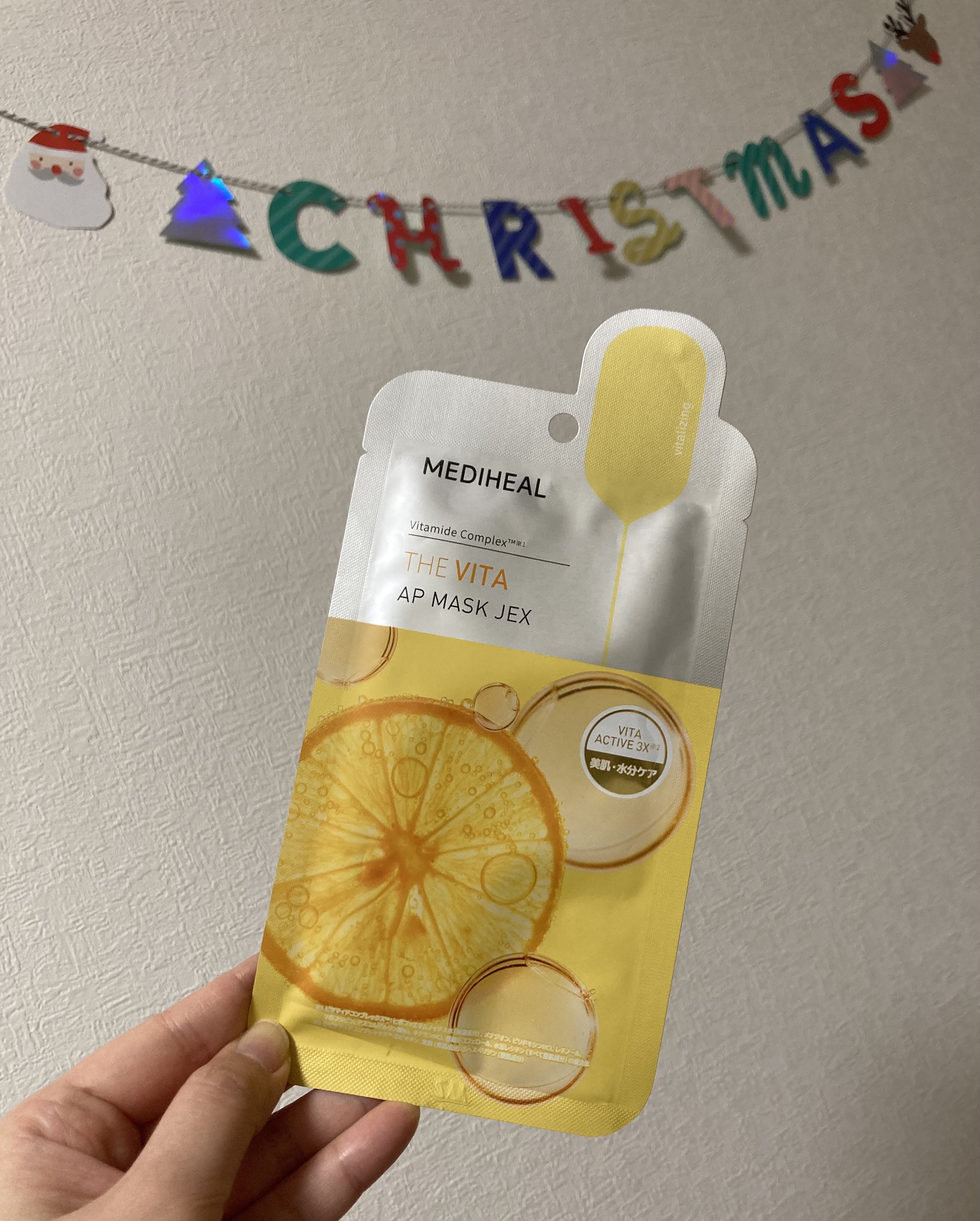 THE ビタ APマスク/MEDIHEAL/シートマスク・パックを使ったクチコミ（1枚目）