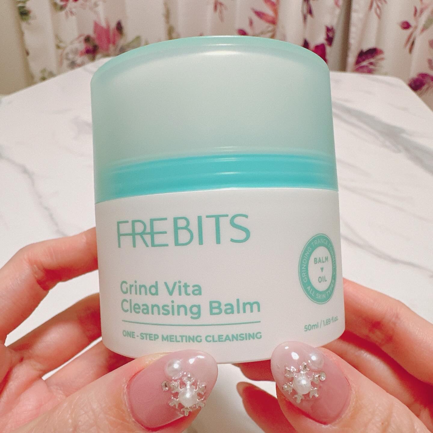 グラインドビタクレンジングバーム/FREBITS/クレンジングバームを使ったクチコミ（1枚目）