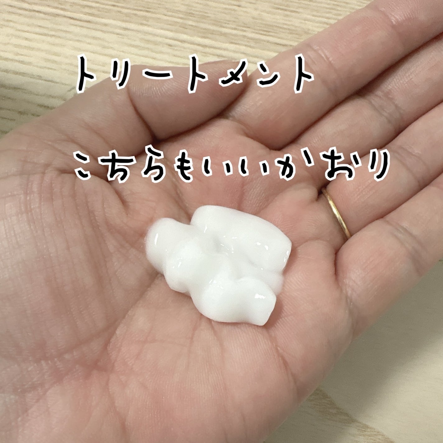 こしゅみー。フォロバ100 on LIPS 「#PR@cherim_link様よりご提供頂きました!⟡...」(3枚目)