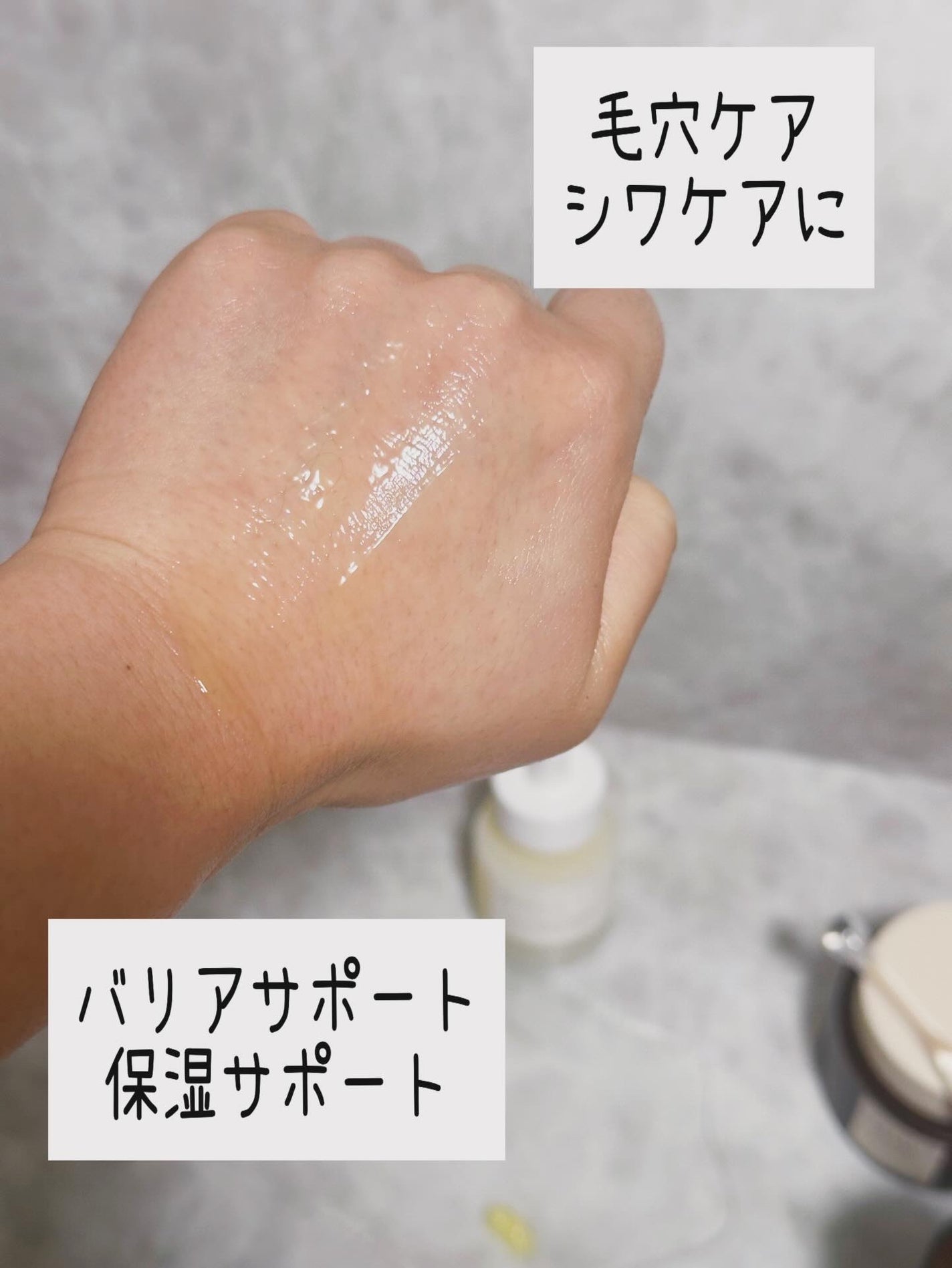 プロバイオシカ インテンシブ アンプル/SKIN1004/美容液を使ったクチコミ(10枚目)