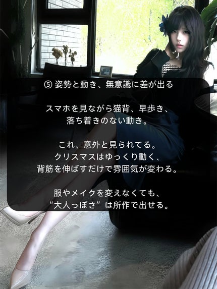 アネトス バランシング トリートメントクリーム/Anetos/フェイスクリームを使ったクチコミ(6枚目)