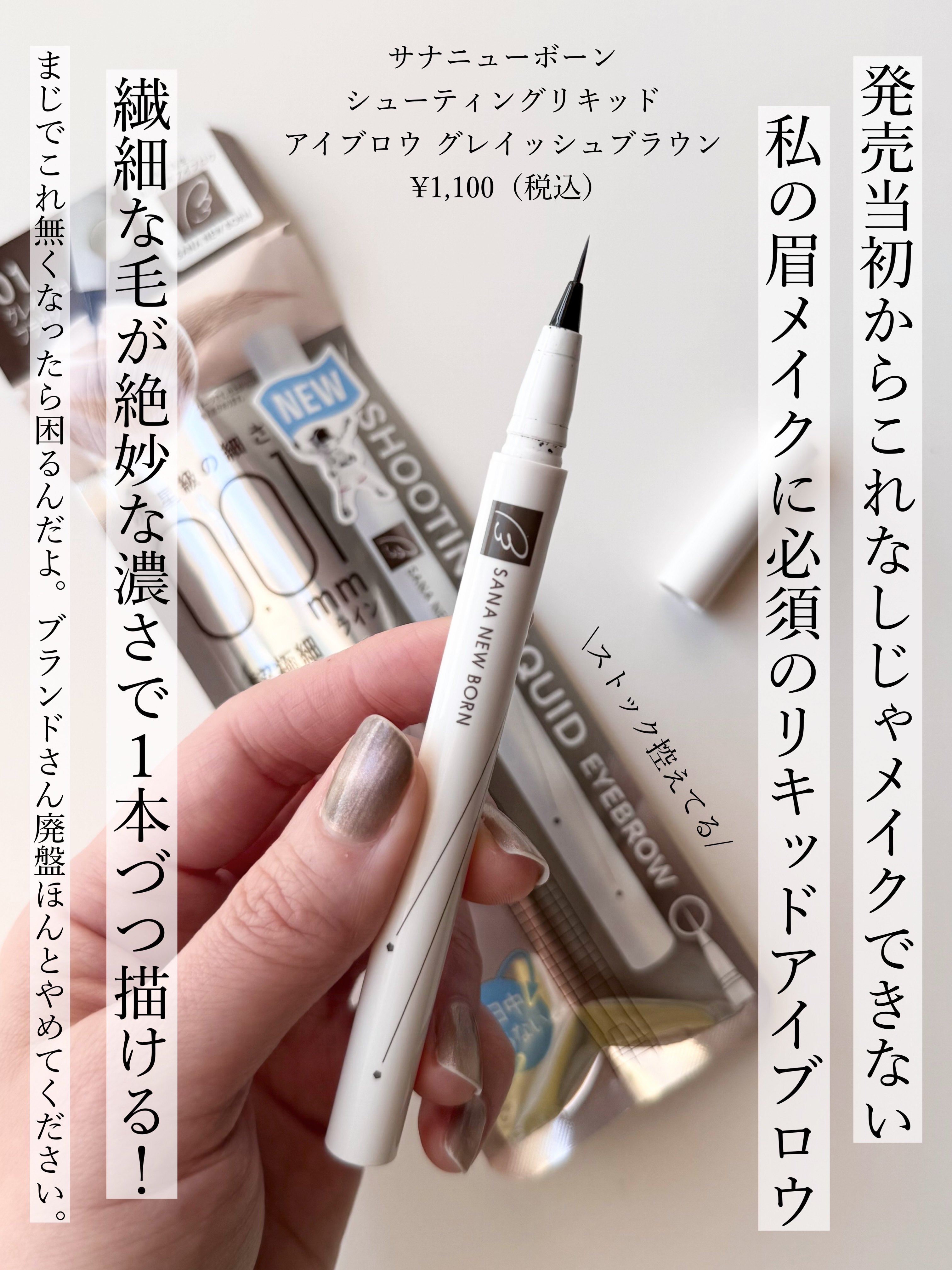 アナ スイ 3 カラー パレット/ANNA SUI/アイシャドウパレットを使ったクチコミ（3枚目）