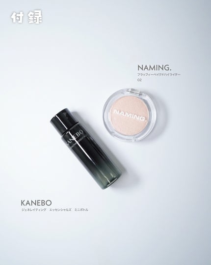 ネーミング フラッフィーベイクド ハイライター/NAMING./パウダーハイライトを使ったクチコミ(2枚目)