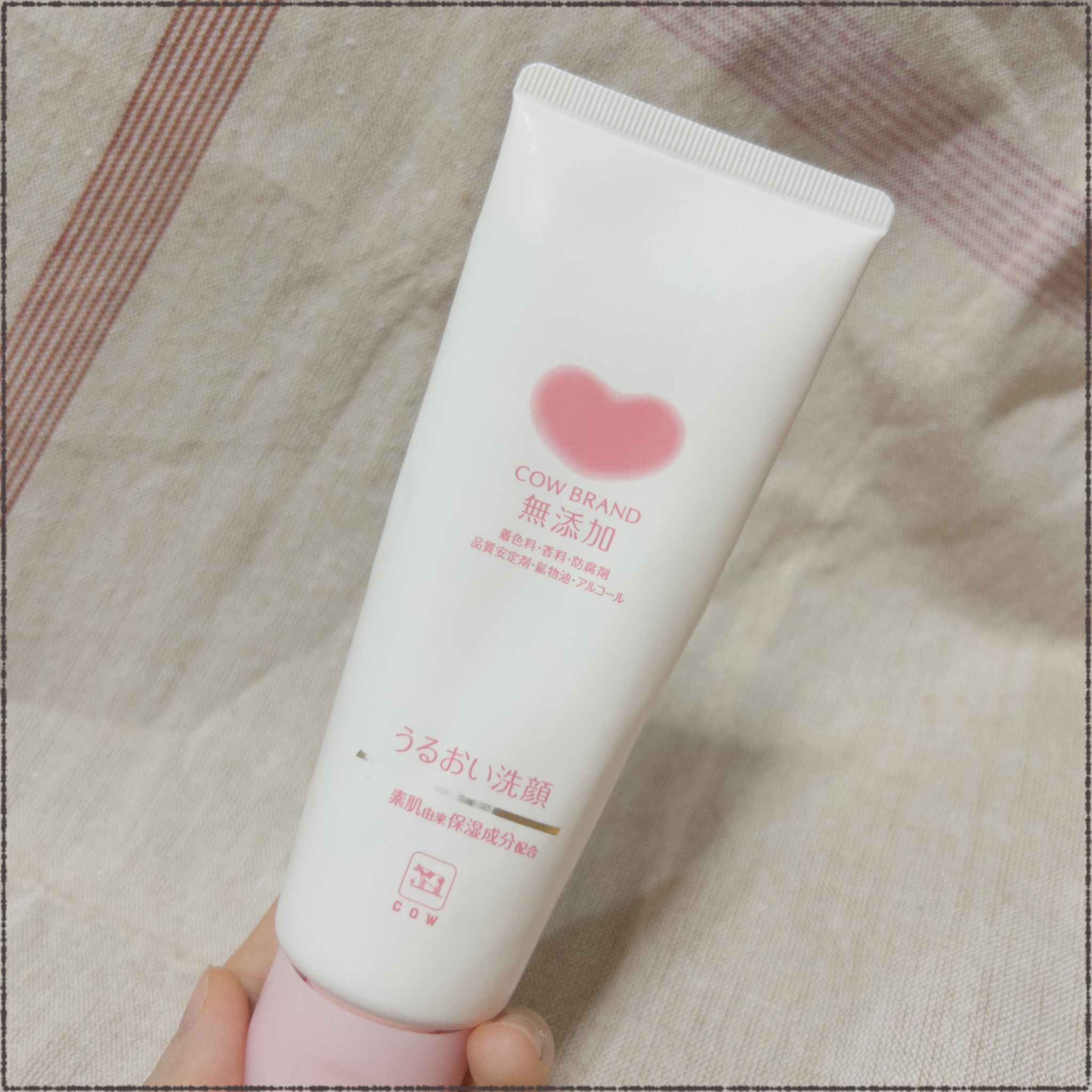 うるおい洗顔/カウブランド無添加/洗顔フォームを使ったクチコミ（1枚目）