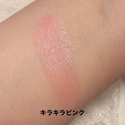 トゥインクルバームアイズ/インテグレート/ジェル・クリームアイシャドウを使ったクチコミ(3枚目)