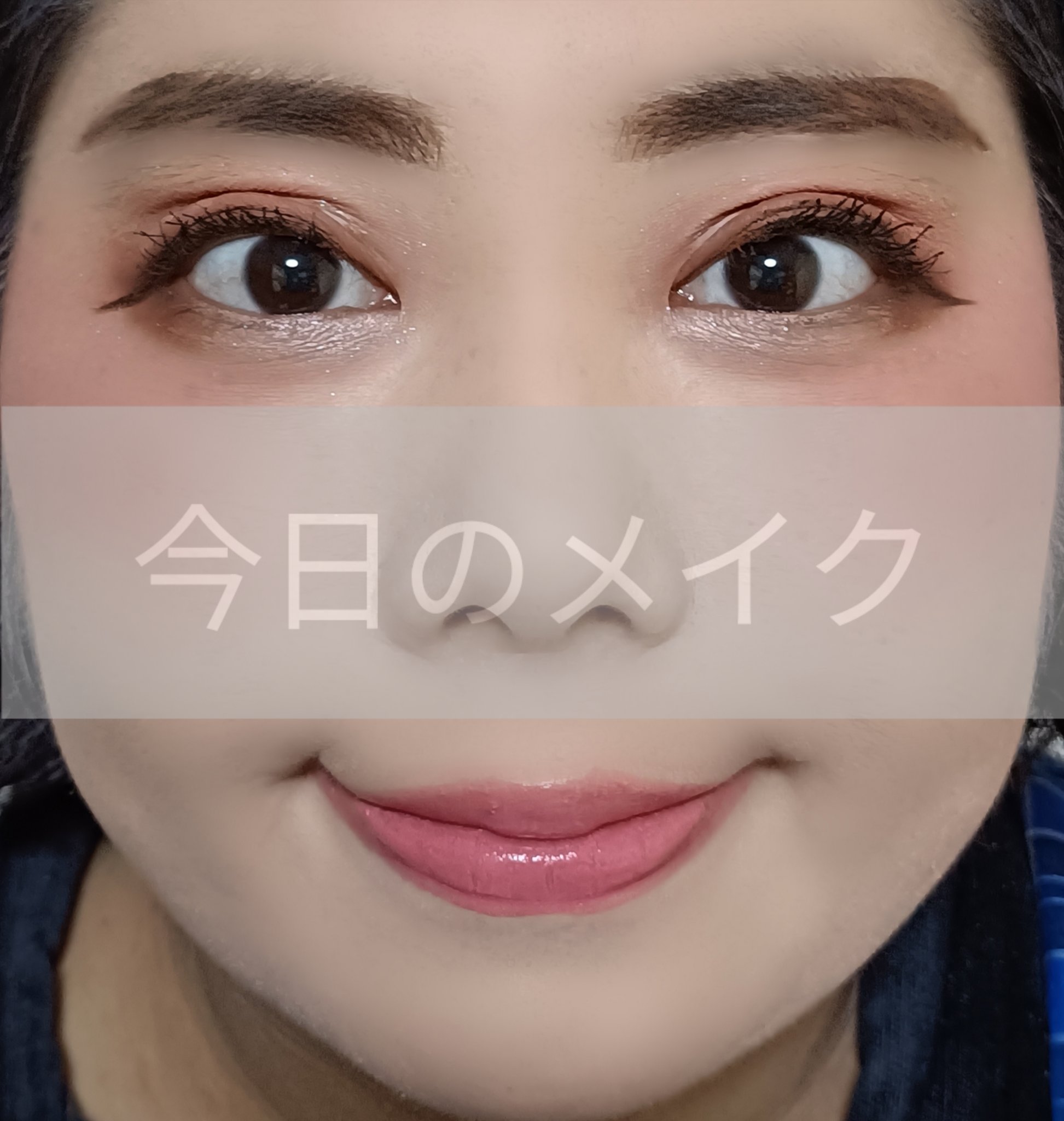 ウルトラファイン リキッドアイライナー/PHYSICIANS FORMULA/リキッドアイライナーを使ったクチコミ（1枚目）