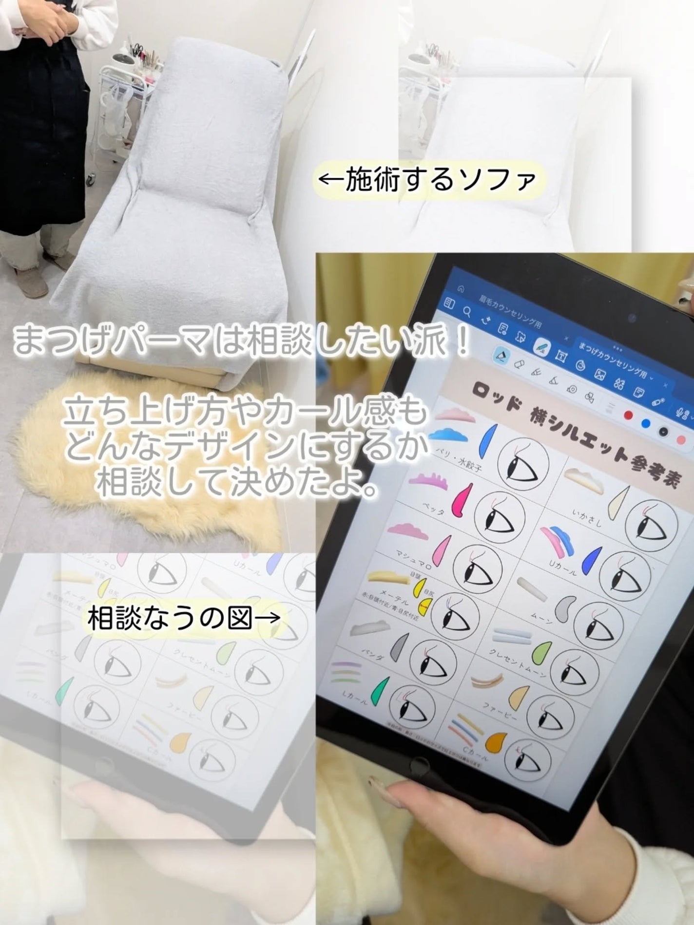 komekichiiii(こめきち) on LIPS 「【#PR#バンビッシュ】\まつげパーマかけてきた!/バ..」(6枚目)