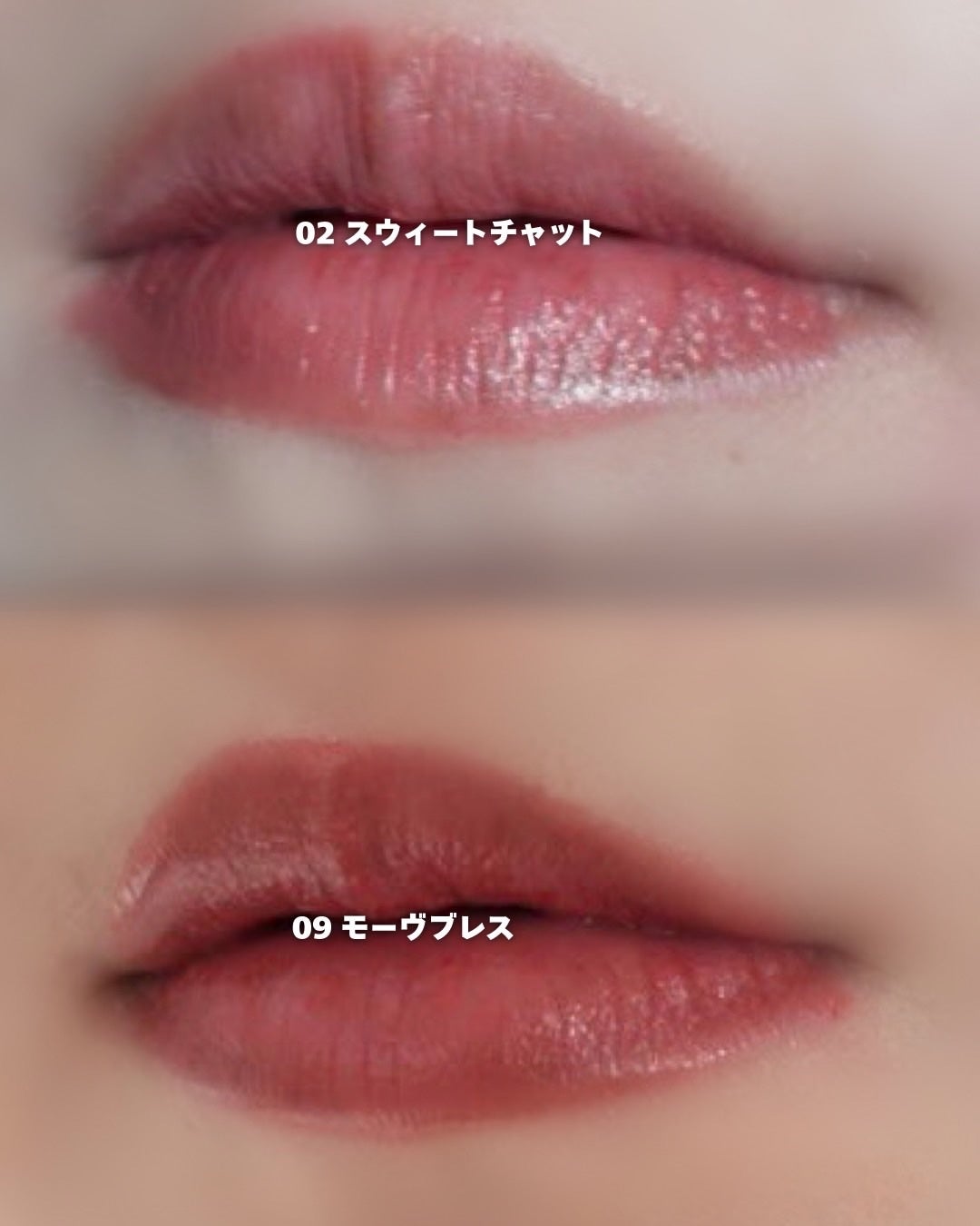 ヘルシーグロウバームスティック/wakemake/口紅を使ったクチコミ(3枚目)