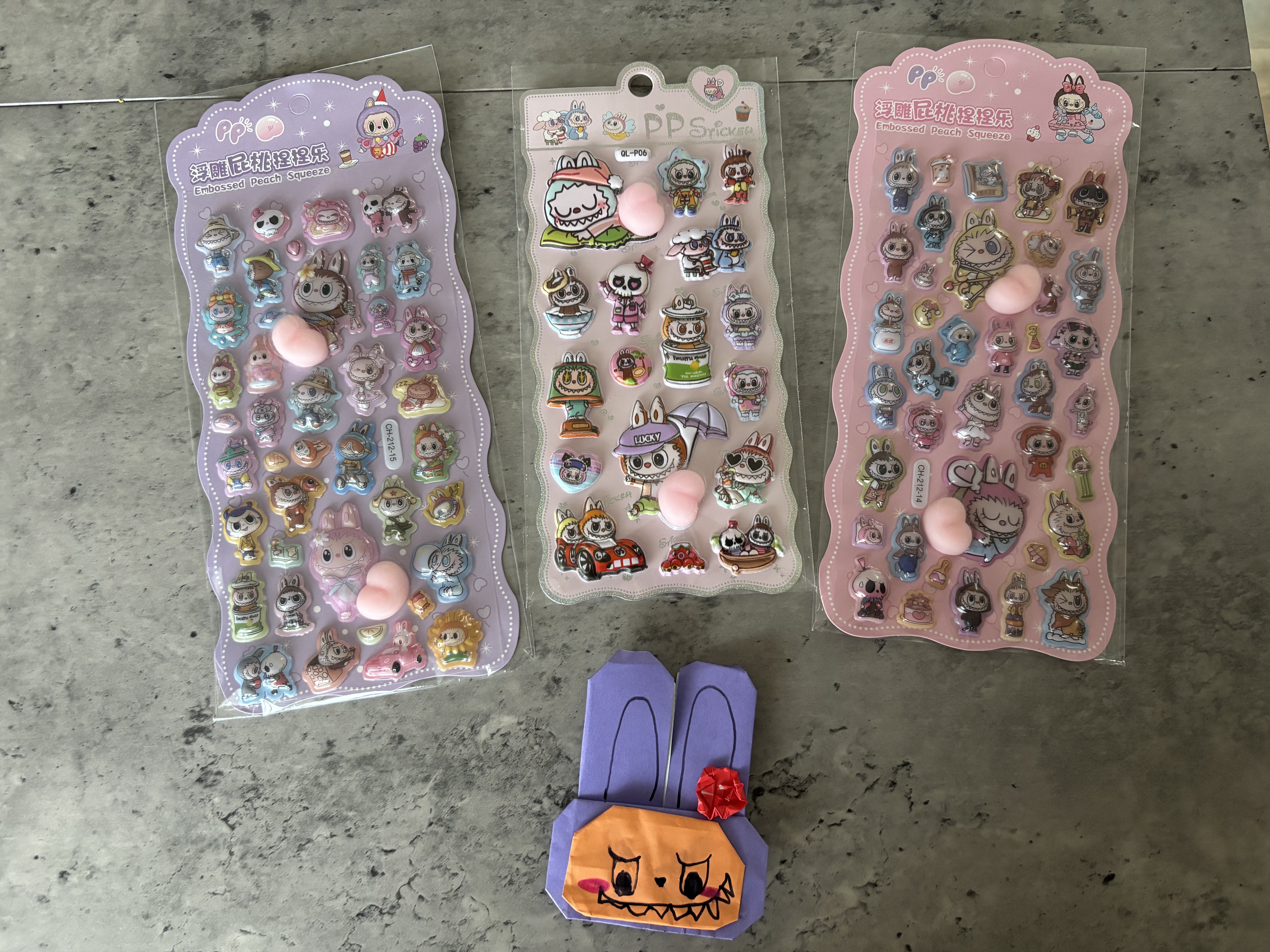 おしり3D デコシール/カウシェ/その他を使ったクチコミ（1枚目）