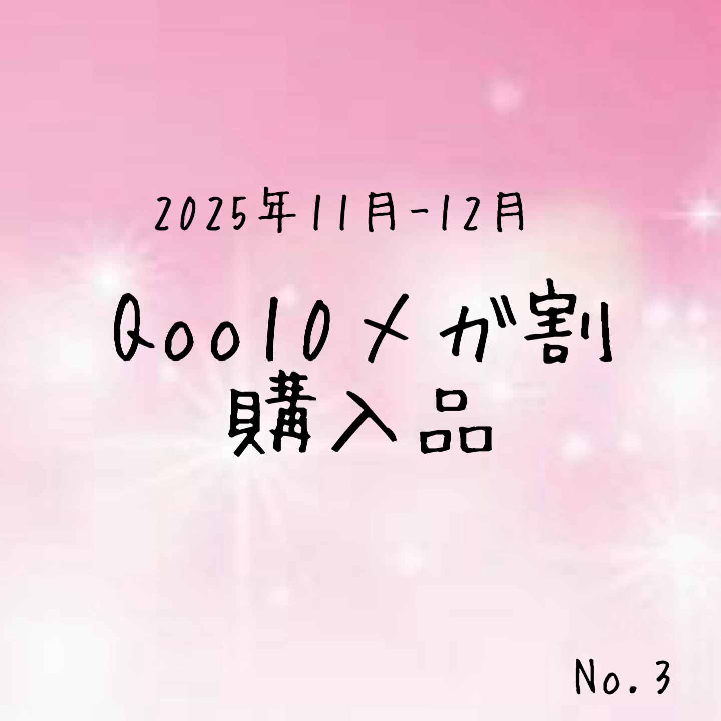自然精雕眉毛/FUNNY ELVES方里/アイブロウペンシルを使ったクチコミ（1枚目）