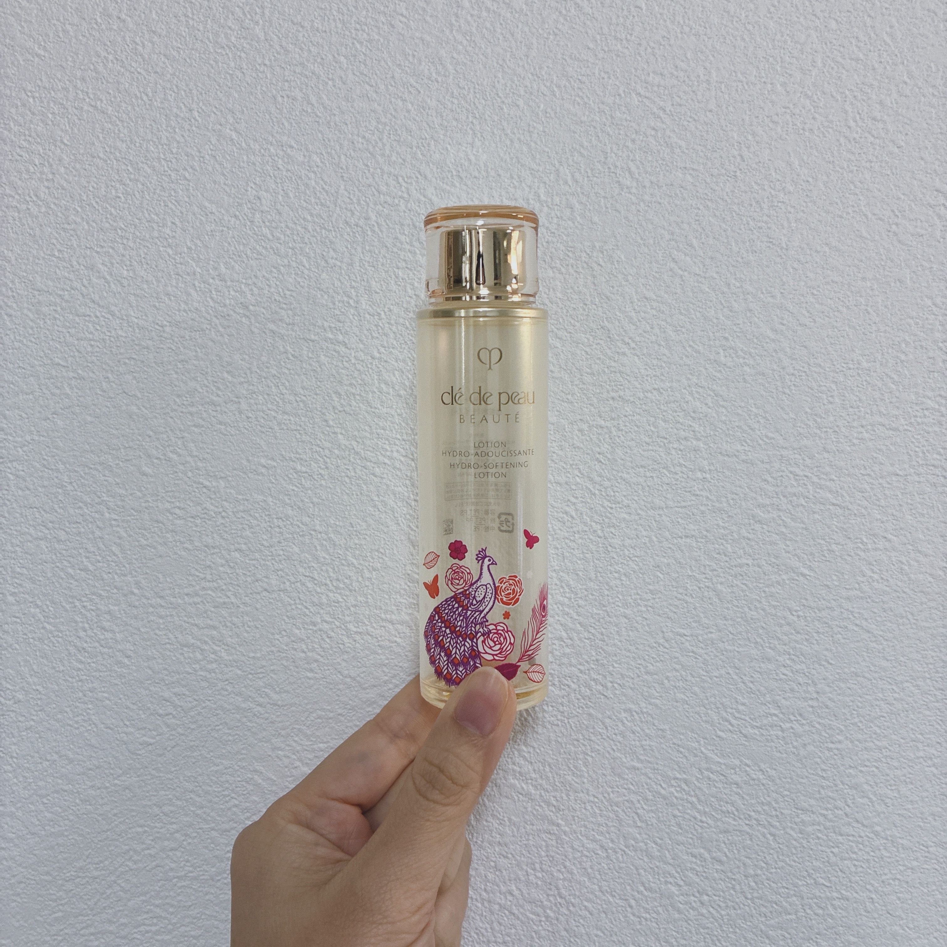 クレ・ド・ポー ボーテ ローションエサンシエル A/クレ・ド・ポー ボーテ/化粧水を使ったクチコミ（1枚目）