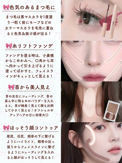 クリーミータッチライナー/キャンメイク/ジェルアイライナーを使ったクチコミ(5枚目)