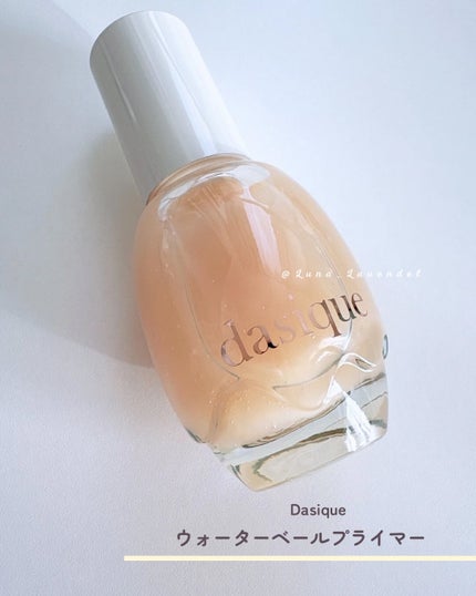 シャドウパレット/dasique/アイシャドウパレットを使ったクチコミ(9枚目)