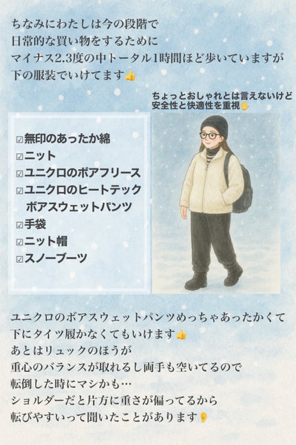 アイブローペンシル(ソフト)/グレイシィ/アイブロウペンシルを使ったクチコミ(8枚目)