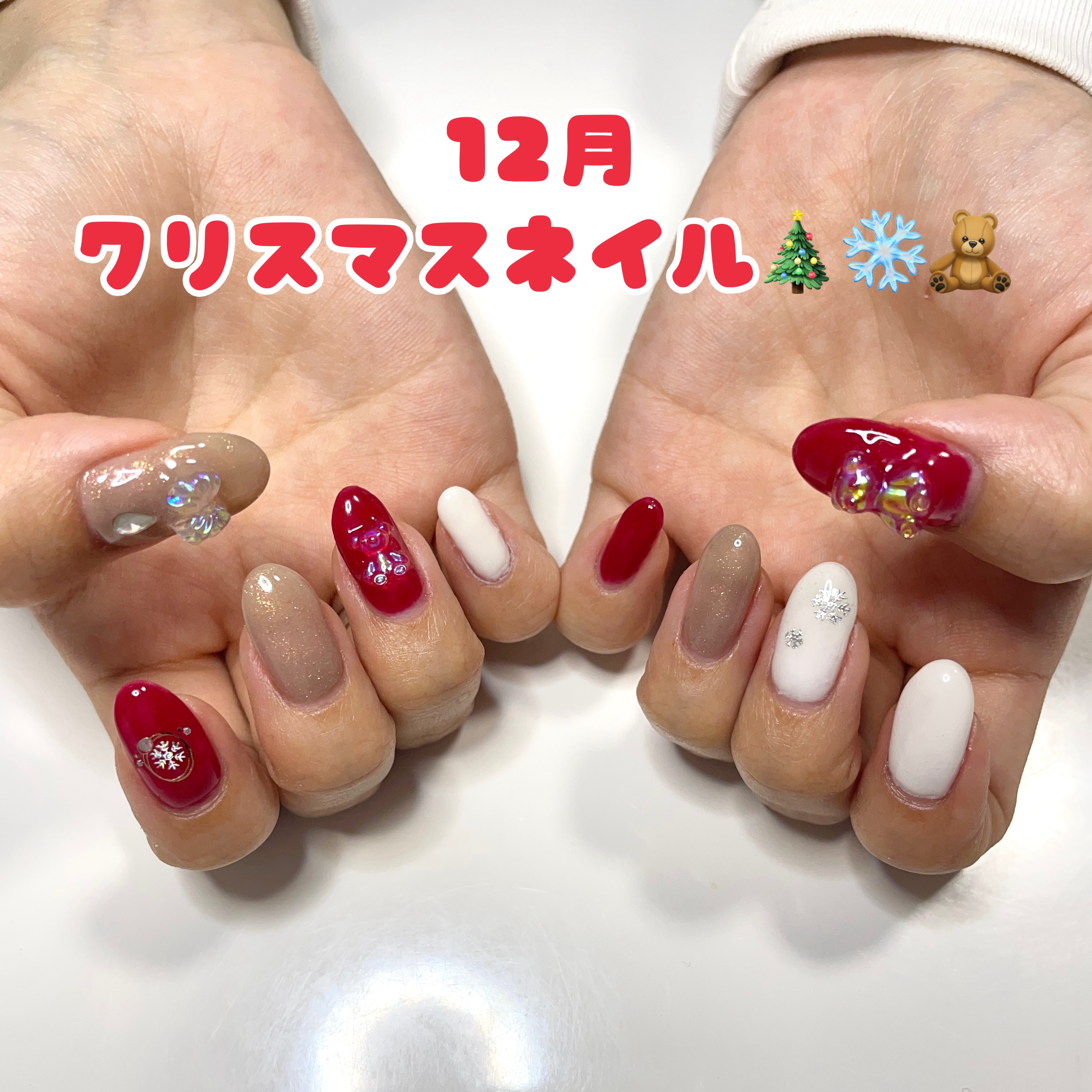 ジェルネイル/ジェルミーワン/ジェルネイルを使ったクチコミ（1枚目）