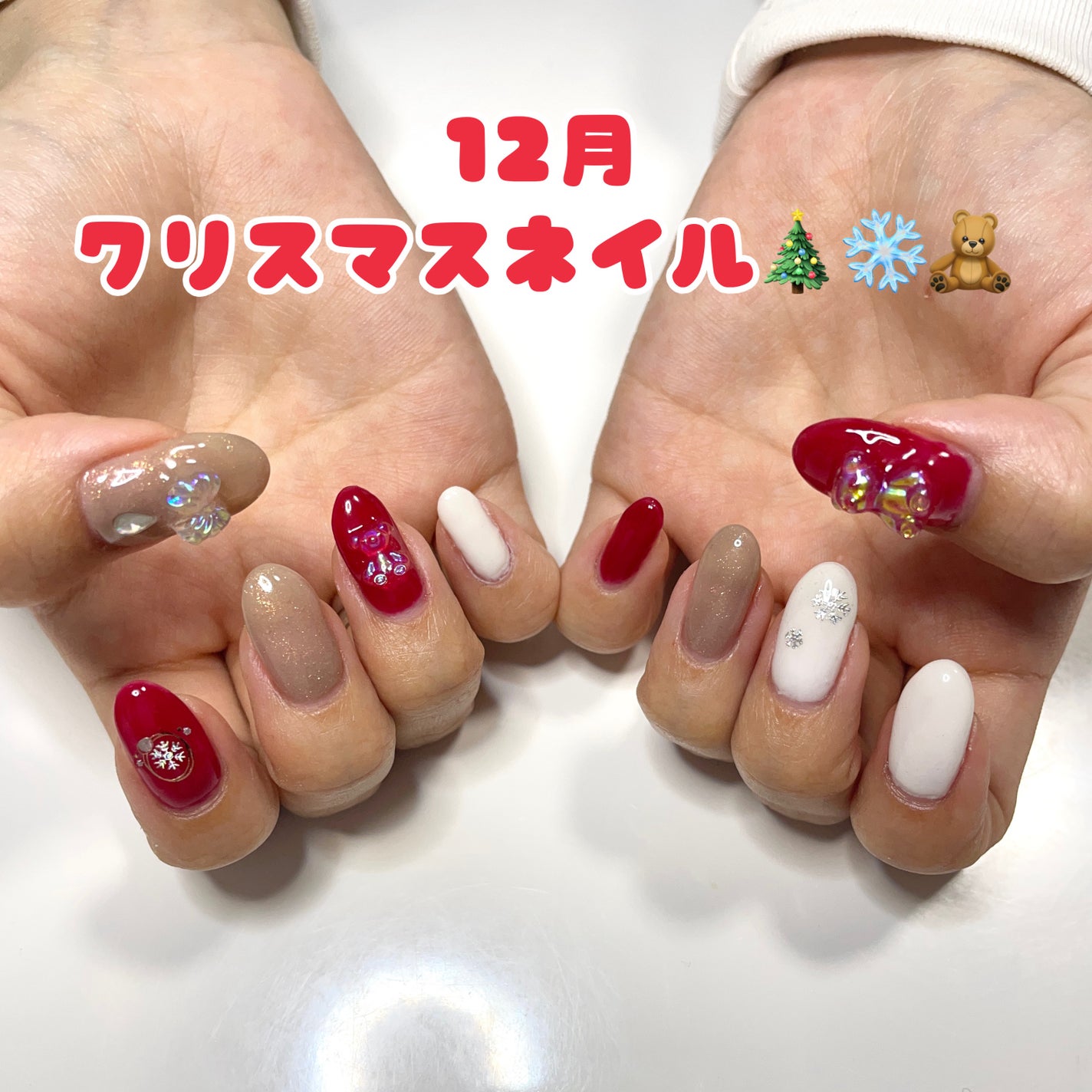 ジェルネイル/ジェルミーワン/ジェルネイルを使ったクチコミ(1枚目)