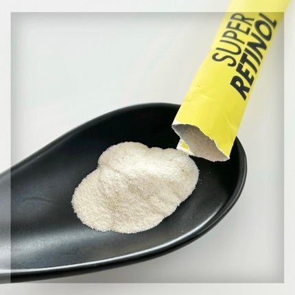 スーパーレチノール/アモーレパシフィック/美容サプリメントを使ったクチコミ(3枚目)