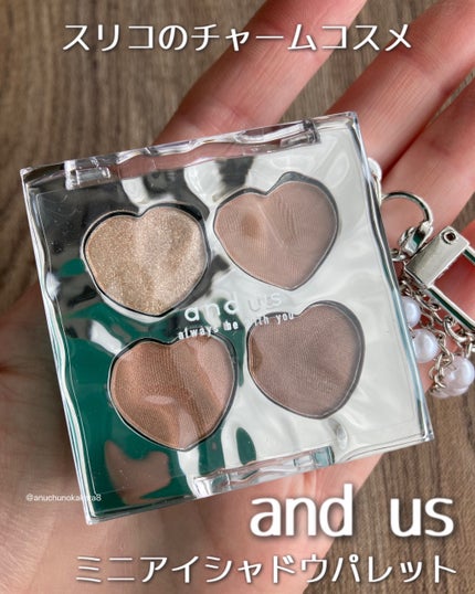ミニアイシャドウパレット/and us/アイシャドウパレットを使ったクチコミ(1枚目)