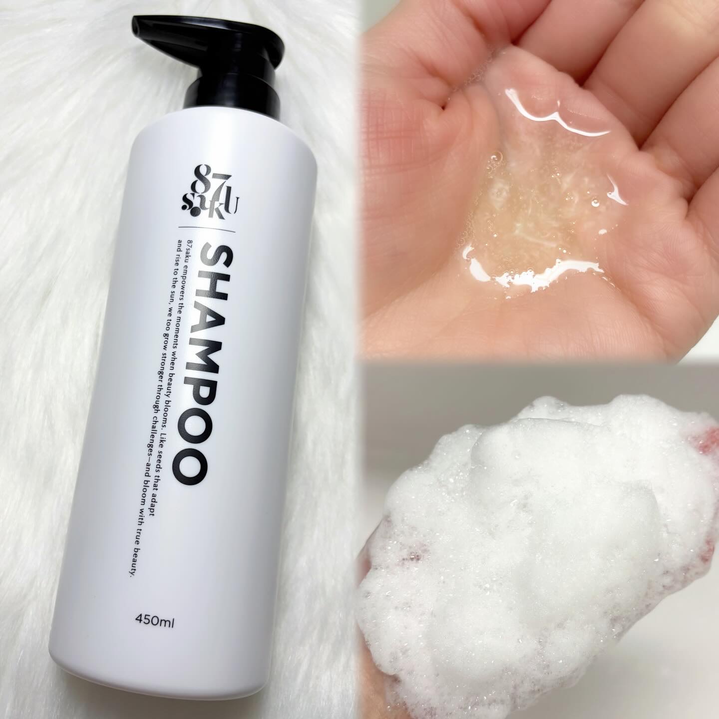 87saku ハナサク シルキーリペア シャンプー/トリートメント/87saku/市販シャンプーを使ったクチコミ（2枚目）