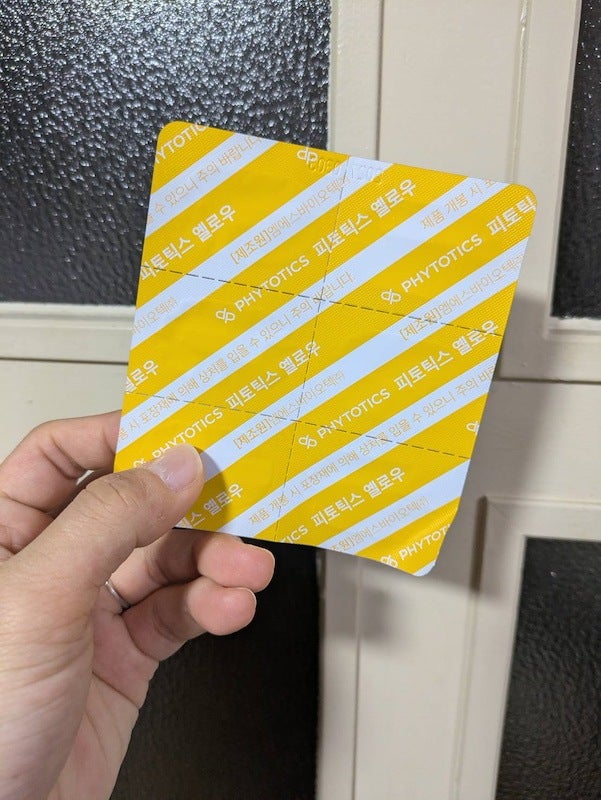 フィトティクス黄色/PHYTOTICS/美容サプリメントを使ったクチコミ(4枚目)