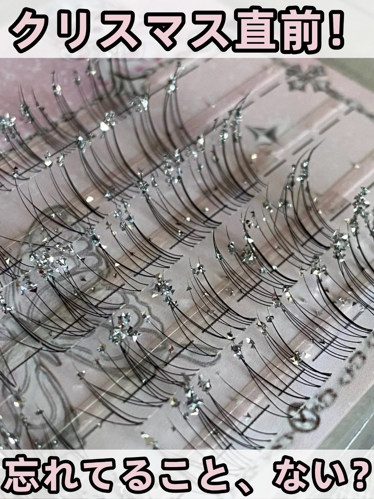 アネトス バランシング トリートメントクリーム/Anetos/フェイスクリームを使ったクチコミ（1枚目）