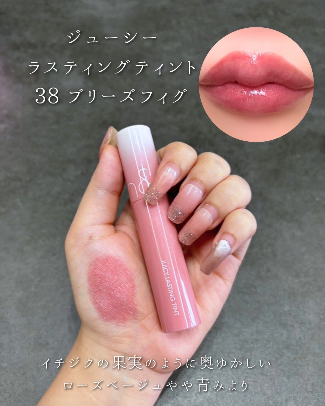えむ。 投稿ある方フォロバ100リムバ100 on LIPS 「36%OFFの¥3,960(税込)で人気アイテムがぎゅっと詰ま..」(4枚目)