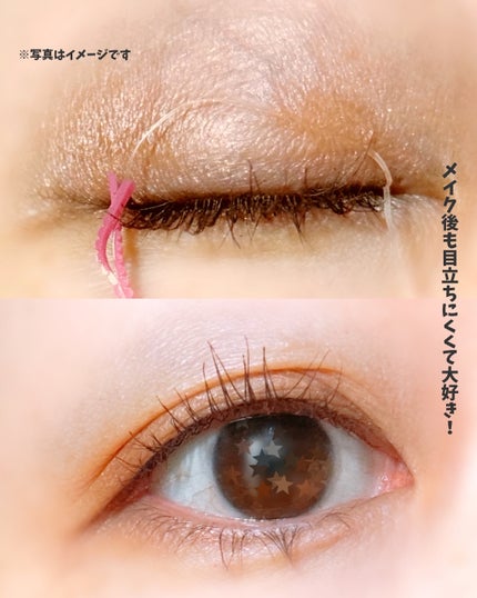 メザイク クリップ カッター ファイバー専用カッター/メザイク/二重まぶた用アイテムを使ったクチコミ(4枚目)