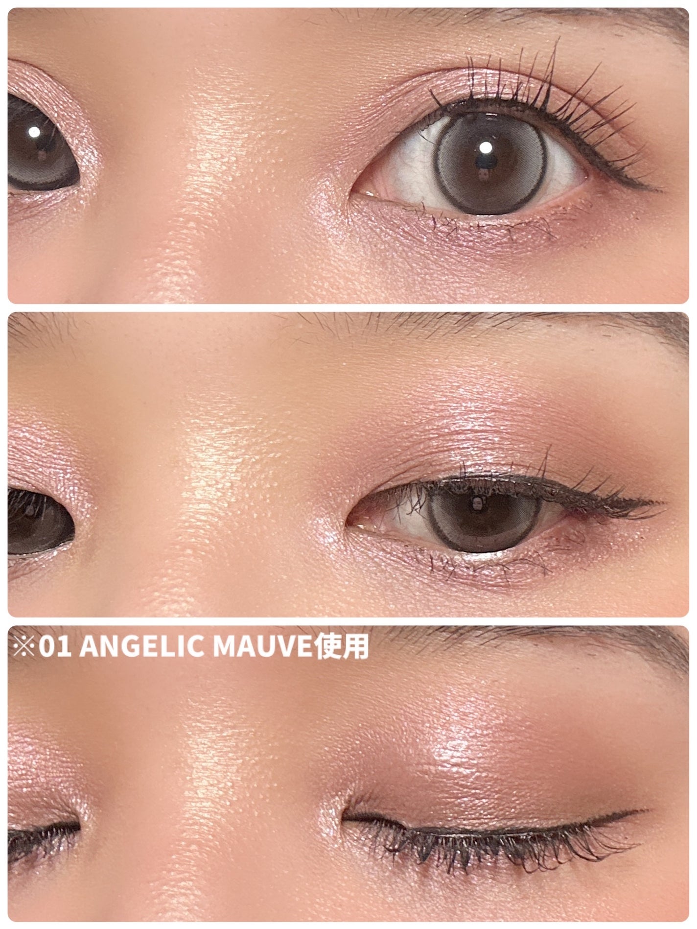 エテュセ カラーパレット スペシャル エディション/ettusais/アイシャドウパレットを使ったクチコミ(4枚目)