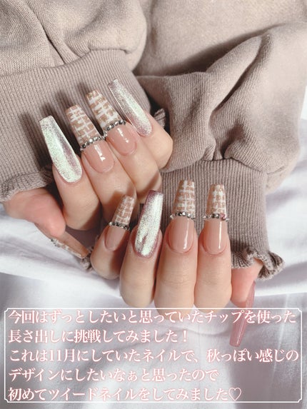 ジェルネイル(ライト対応)/セリア/ジェルネイルを使ったクチコミ(2枚目)