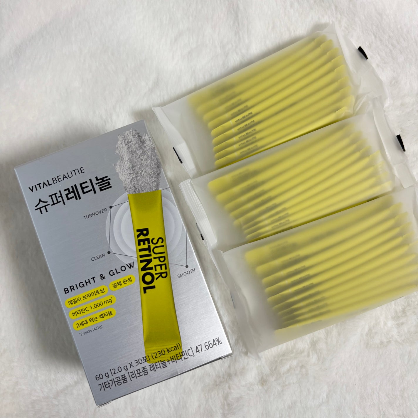 スーパーレチノールC/VITALBEAUTIE/美容サプリメントを使ったクチコミ(4枚目)