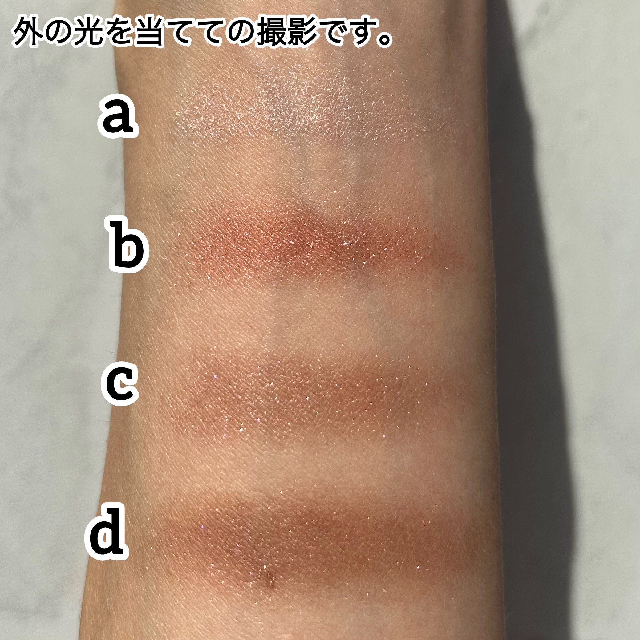 シルキースフレアイズ/キャンメイク/アイシャドウパレットを使ったクチコミ（3枚目）