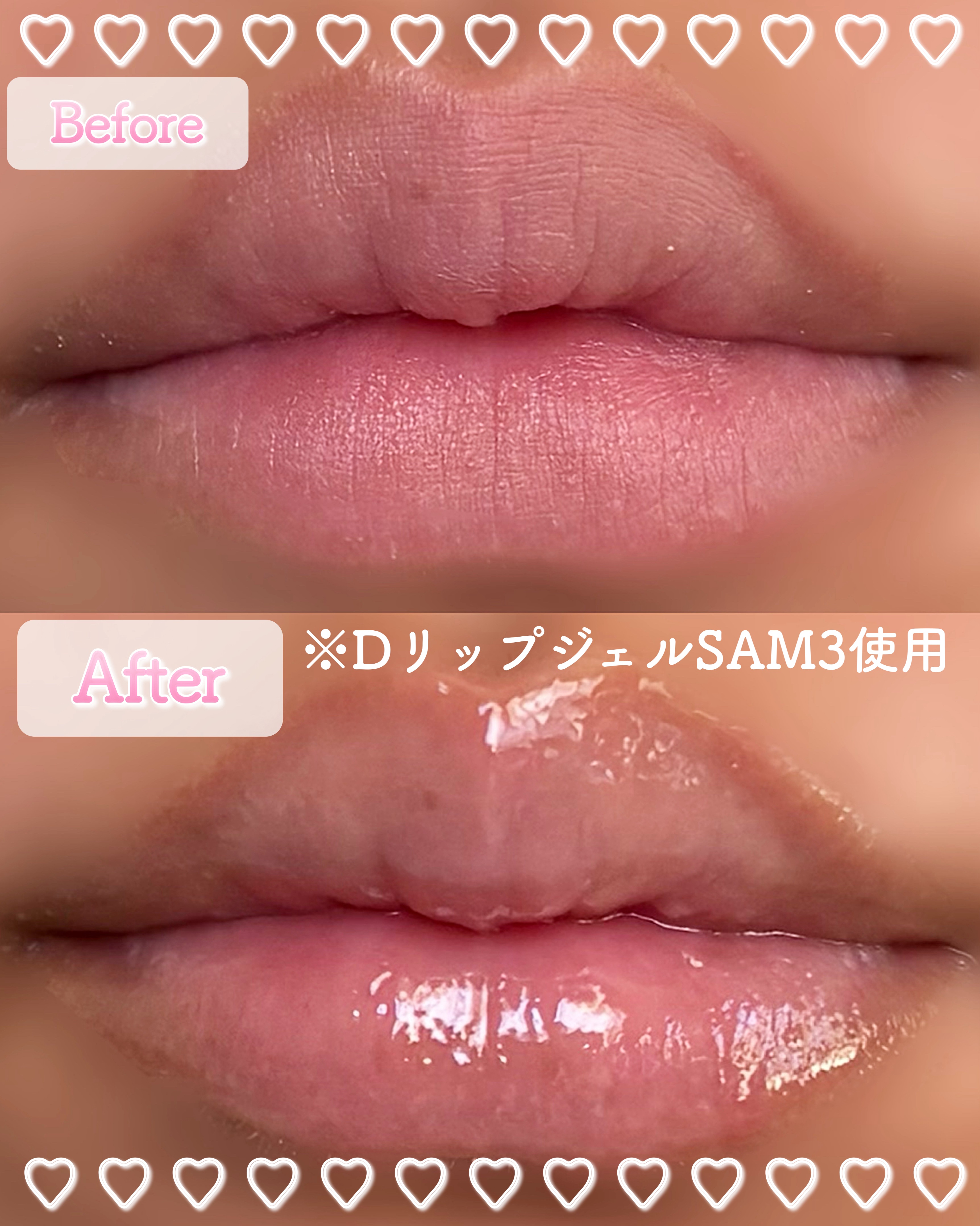 リップジェル ワセリン配合 CICAナイアシンアミドPlus 無香料/DAISO/リップクリームを使ったクチコミ（3枚目）