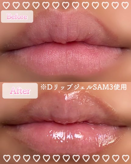 リップジェル ワセリン配合 CICAナイアシンアミドPlus 無香料/DAISO/リップクリームを使ったクチコミ(3枚目)