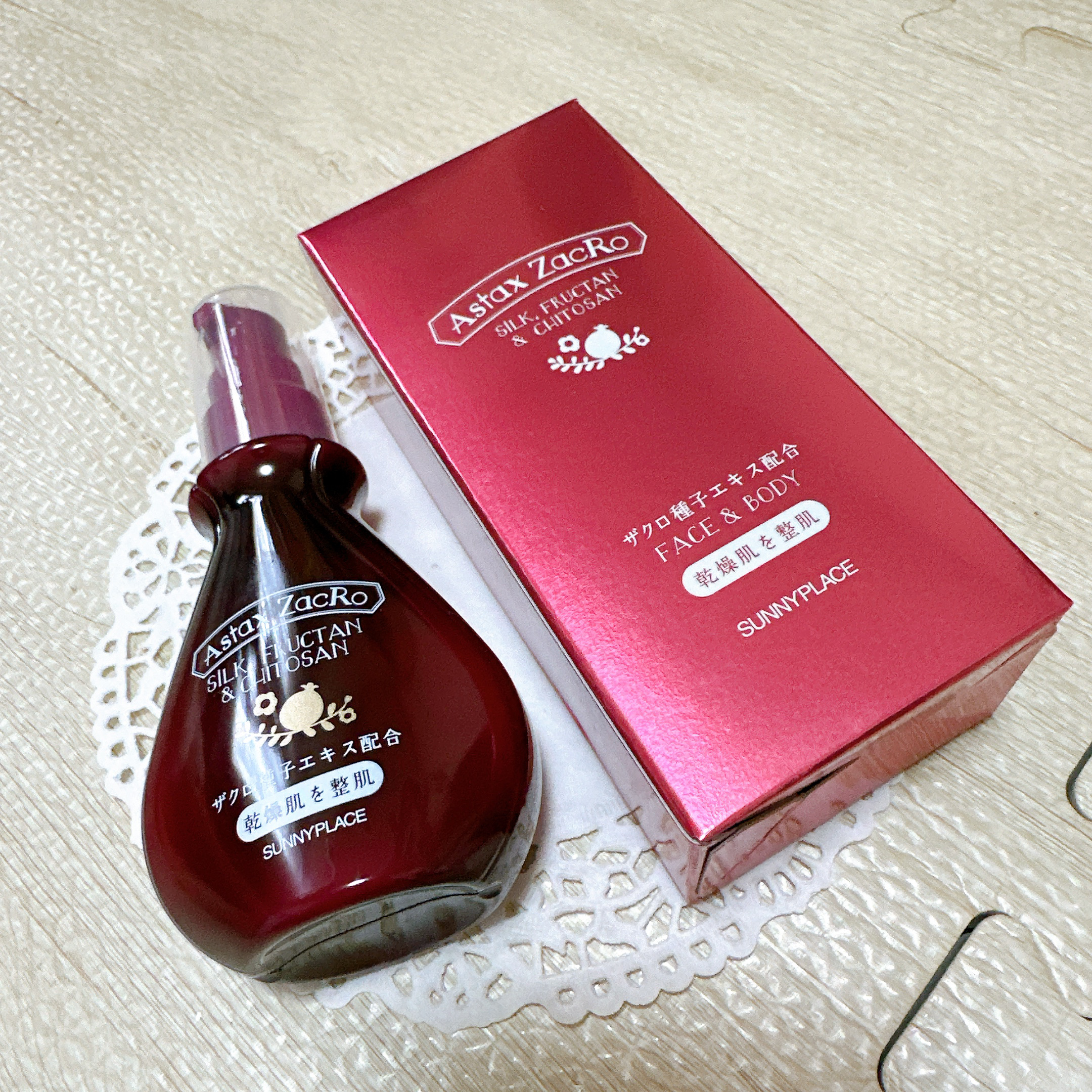 アスタキザクロー スキントリートメントプレミアム/サニープレイス/美容液を使ったクチコミ（2枚目）