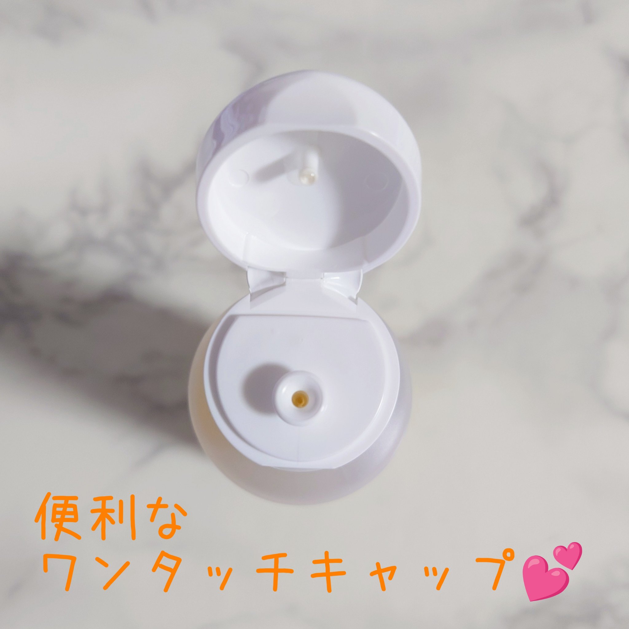 パイナップル豆乳ローションプレミアム/鈴木ハーブ研究所/ボディローションを使ったクチコミ（3枚目）