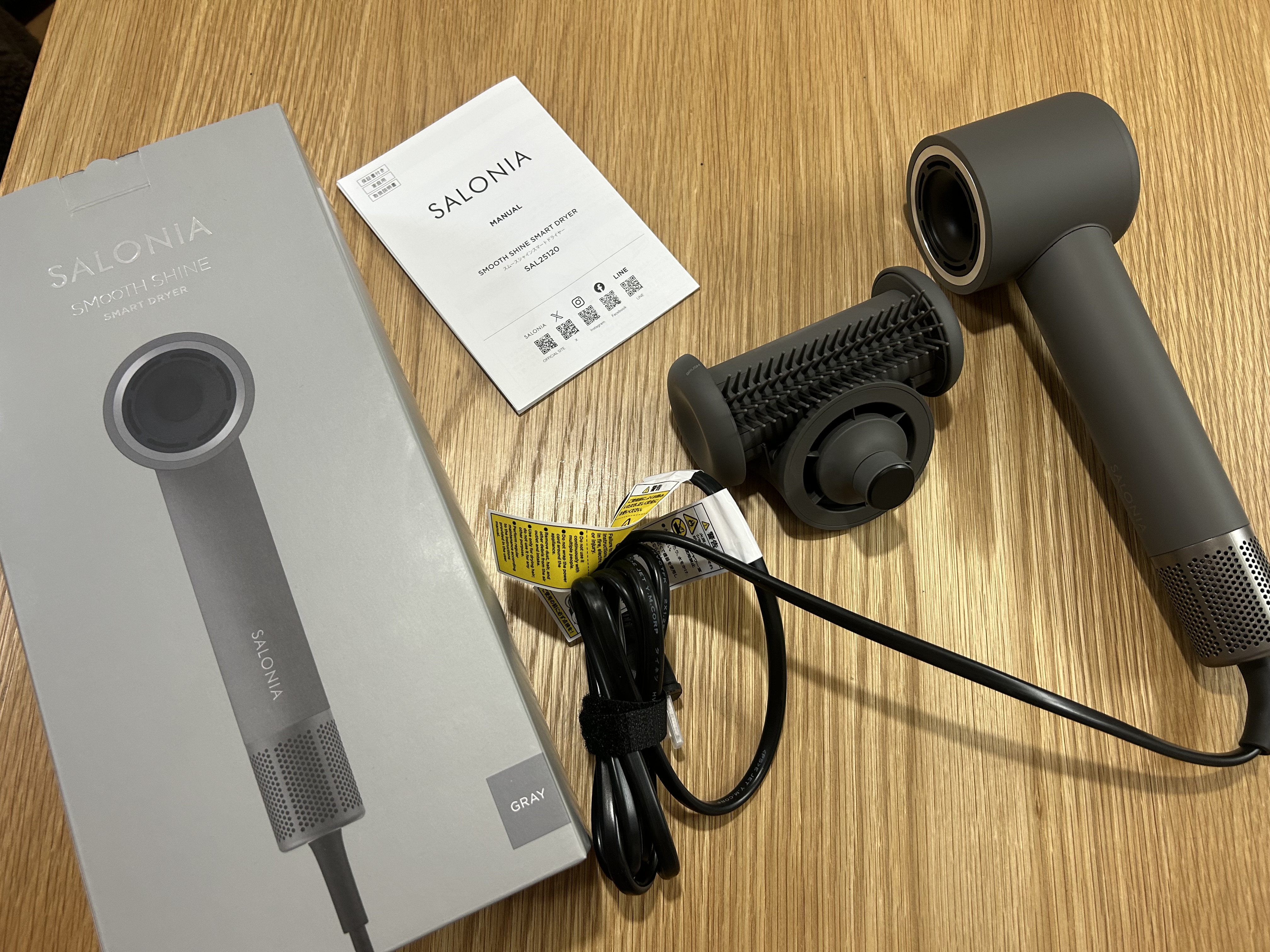 スムースシャインドライヤー/SALONIA/ドライヤーを使ったクチコミ（3枚目）