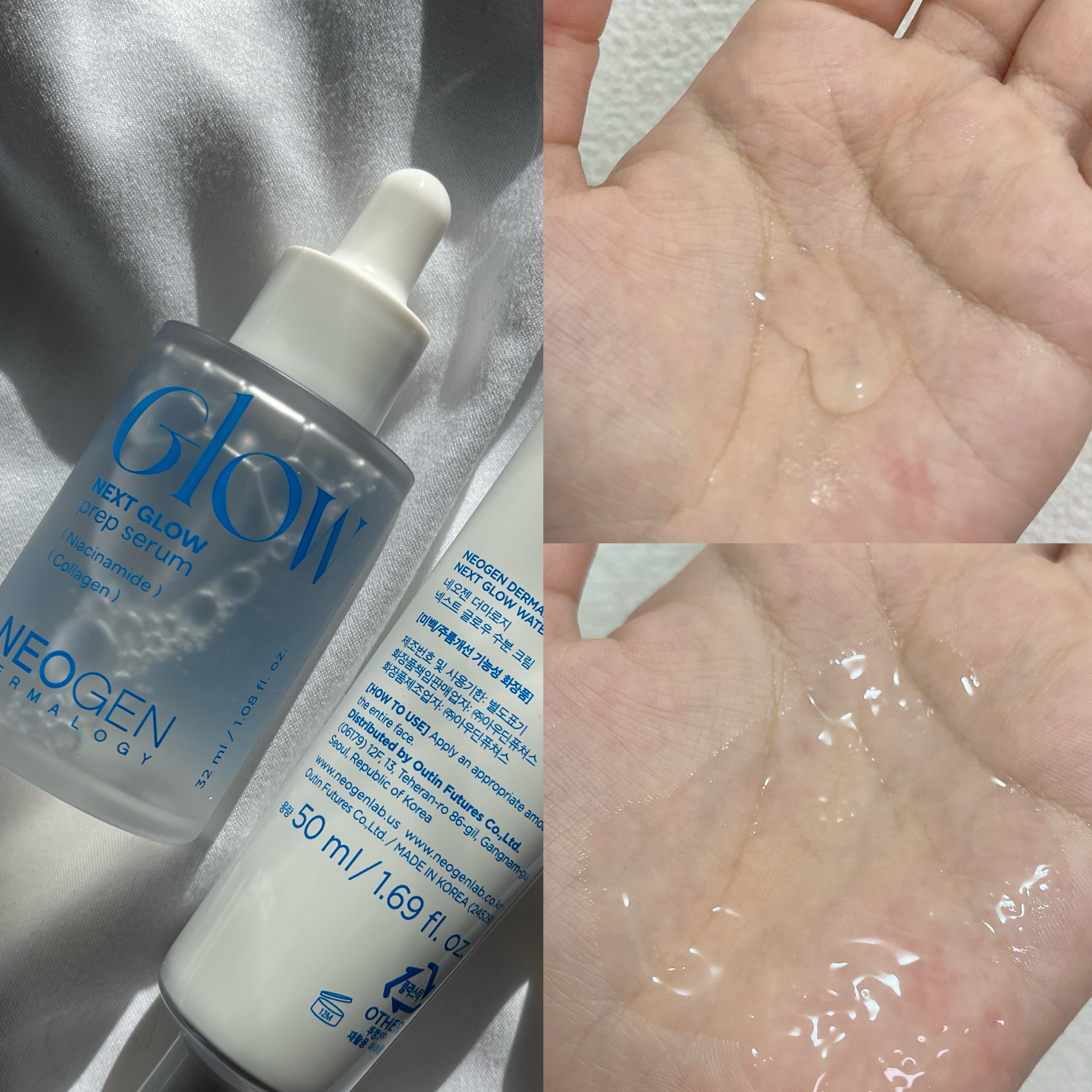 NEXT GLOW PREP SERUM/NEOGEN/美容液を使ったクチコミ（2枚目）