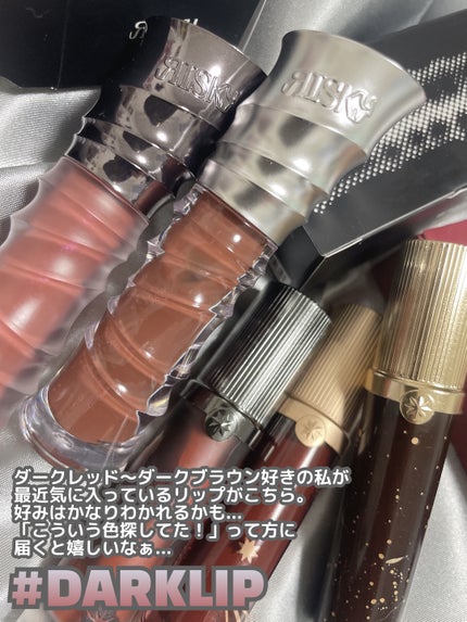 アンリアルリップグロス/GirlCult/リップグロスを使ったクチコミ(2枚目)