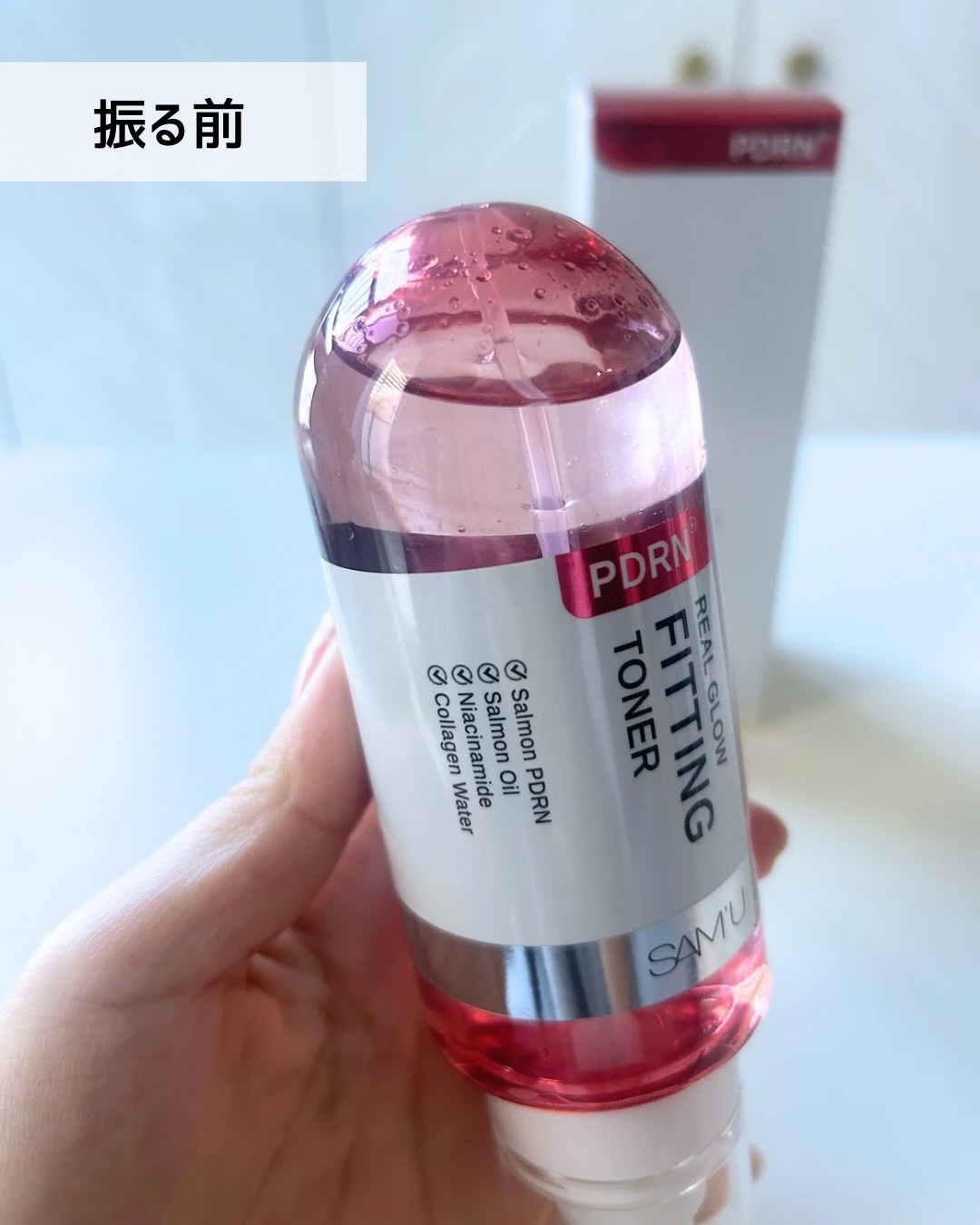 PDRNリアルグロウフィッティングトナー/SAM'U/ミスト状化粧水を使ったクチコミ（2枚目）