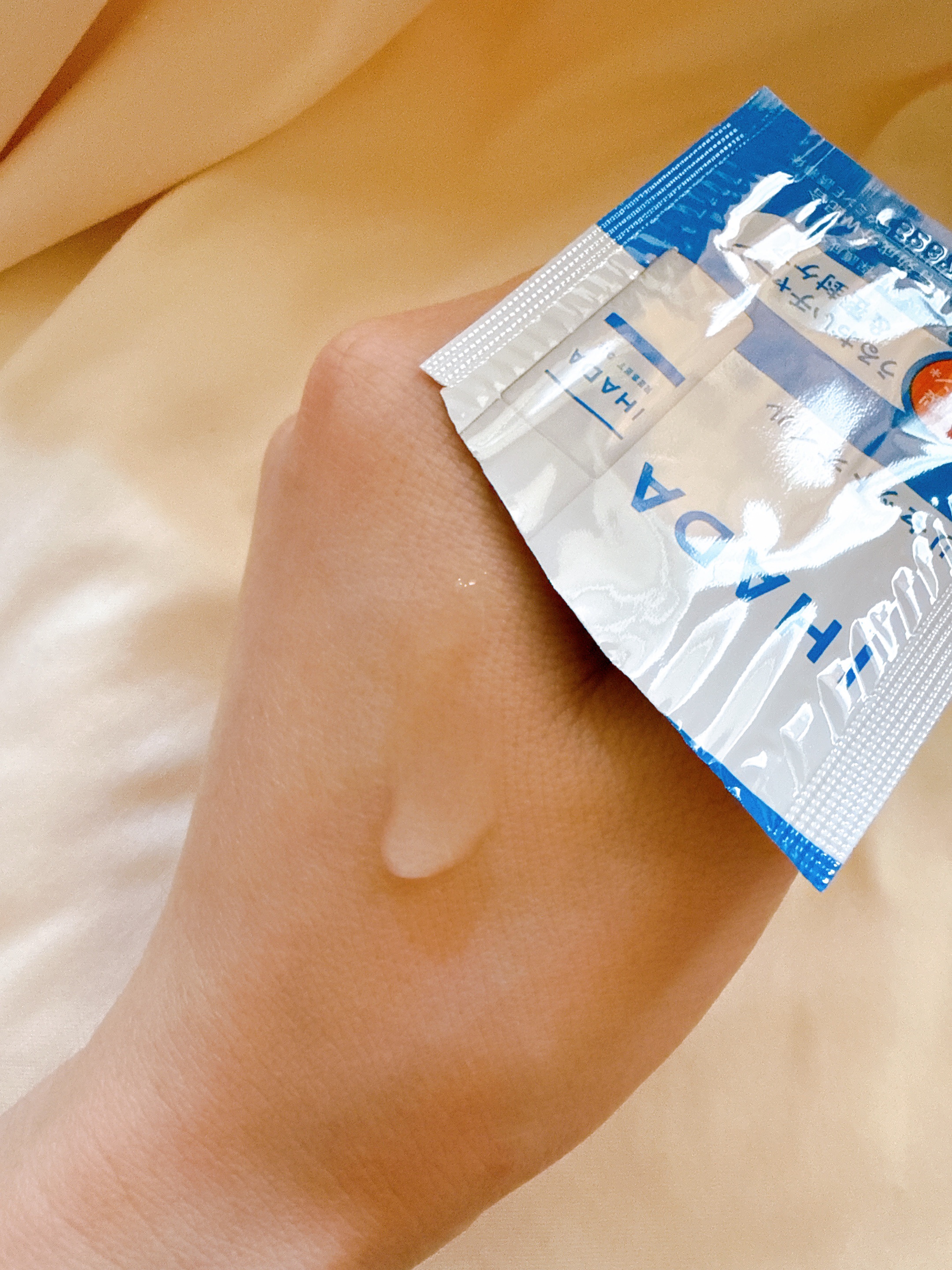 イハダ　薬用リセットオイル（医薬部外品）/IHADA/美容液を使ったクチコミ（3枚目）