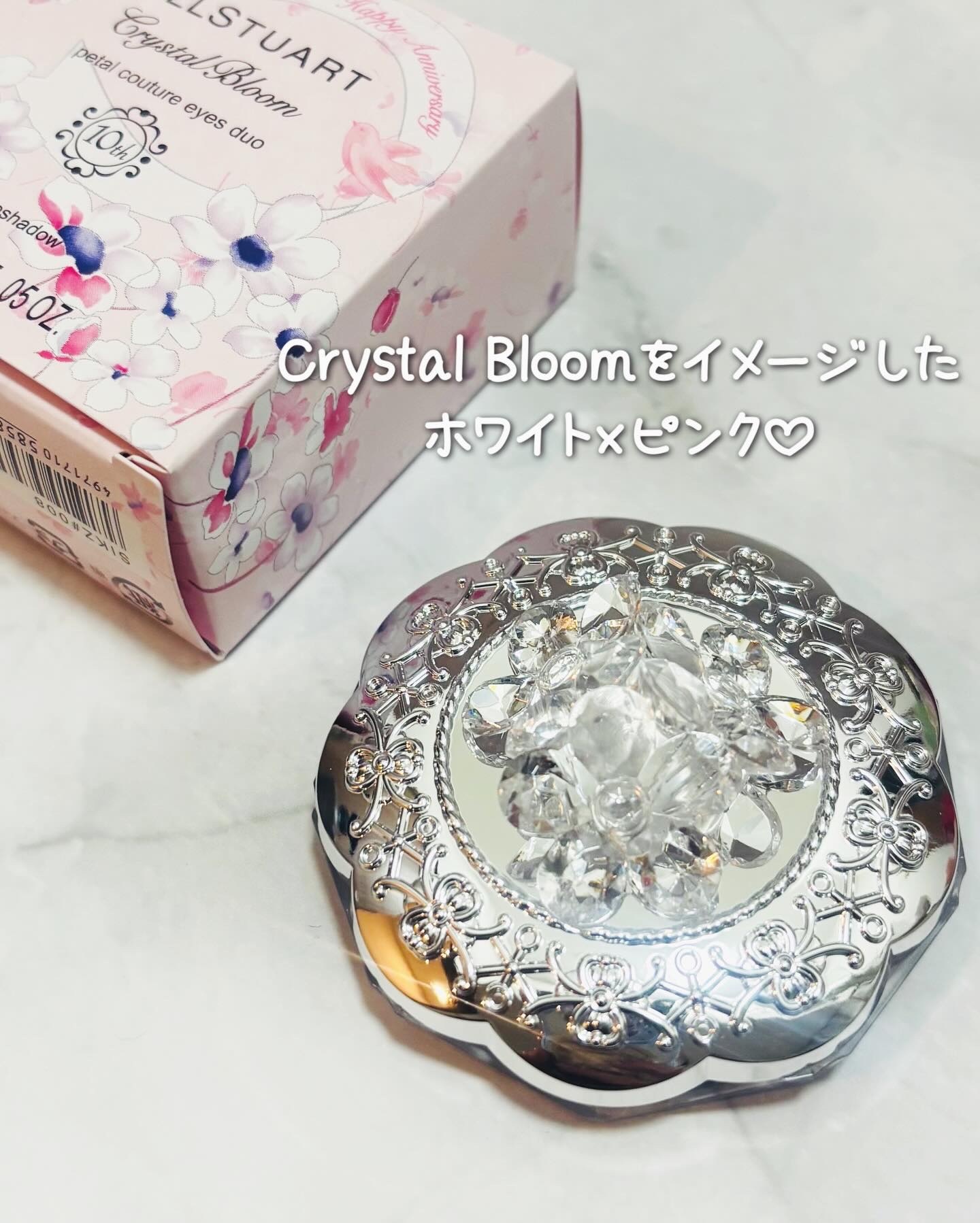 ジルスチュアート クリスタルブルーム ペタルクチュールアイズ デュオ/JILL STUART/アイシャドウパレットを使ったクチコミ（1枚目）