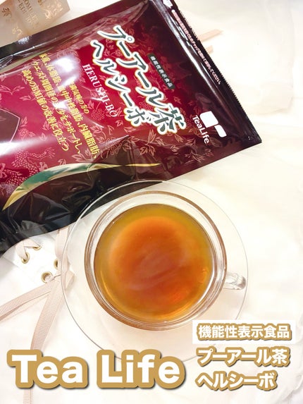 ð¥ð¢ð¬ð.ðððð çŸå®¹ã©ã€ã¿ãŒ on LIPS ããœã£ãããè
¹ãæ°ã«ãªãæ¹ãå¿
èŠïŒæ©èœæ§è¡šç€ºé£åããŒã¢ãŒã«è¶ãã«..ãïŒ1æç®ïŒ