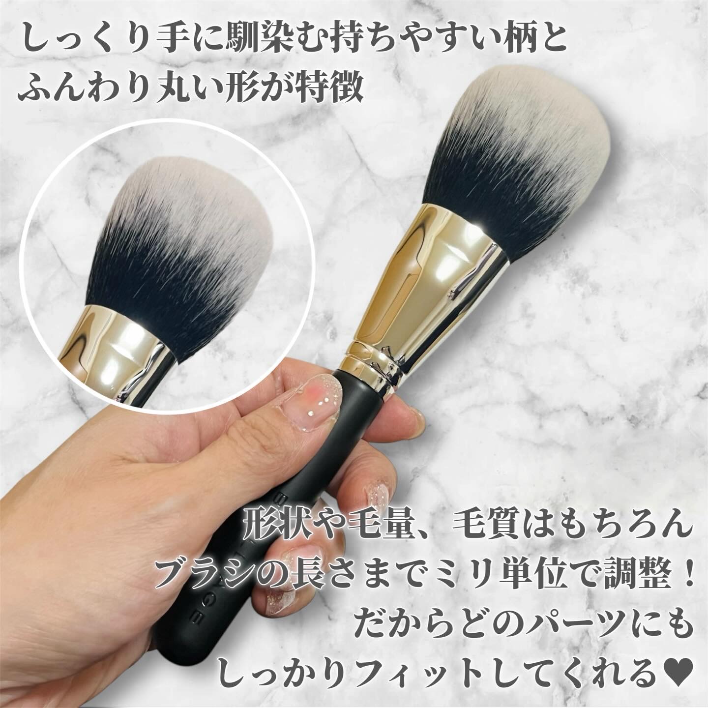 FACE BRUSH/ブリリアージュ/メイクブラシを使ったクチコミ（3枚目）