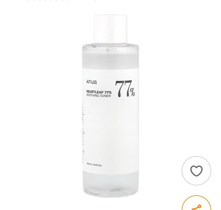 薬用しみ対策 美白化粧水/メラノCC/化粧水を使ったクチコミ（2枚目）