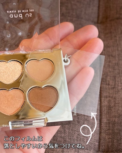 ミニアイシャドウパレット/and us/アイシャドウパレットを使ったクチコミ(9枚目)