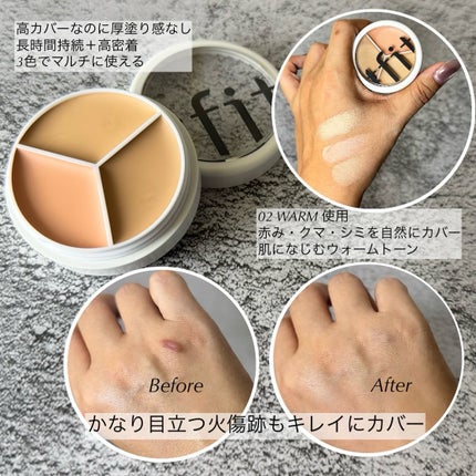 カバーアッププロコンシーラー/TFIT/パレットコンシーラーを使ったクチコミ(2枚目)