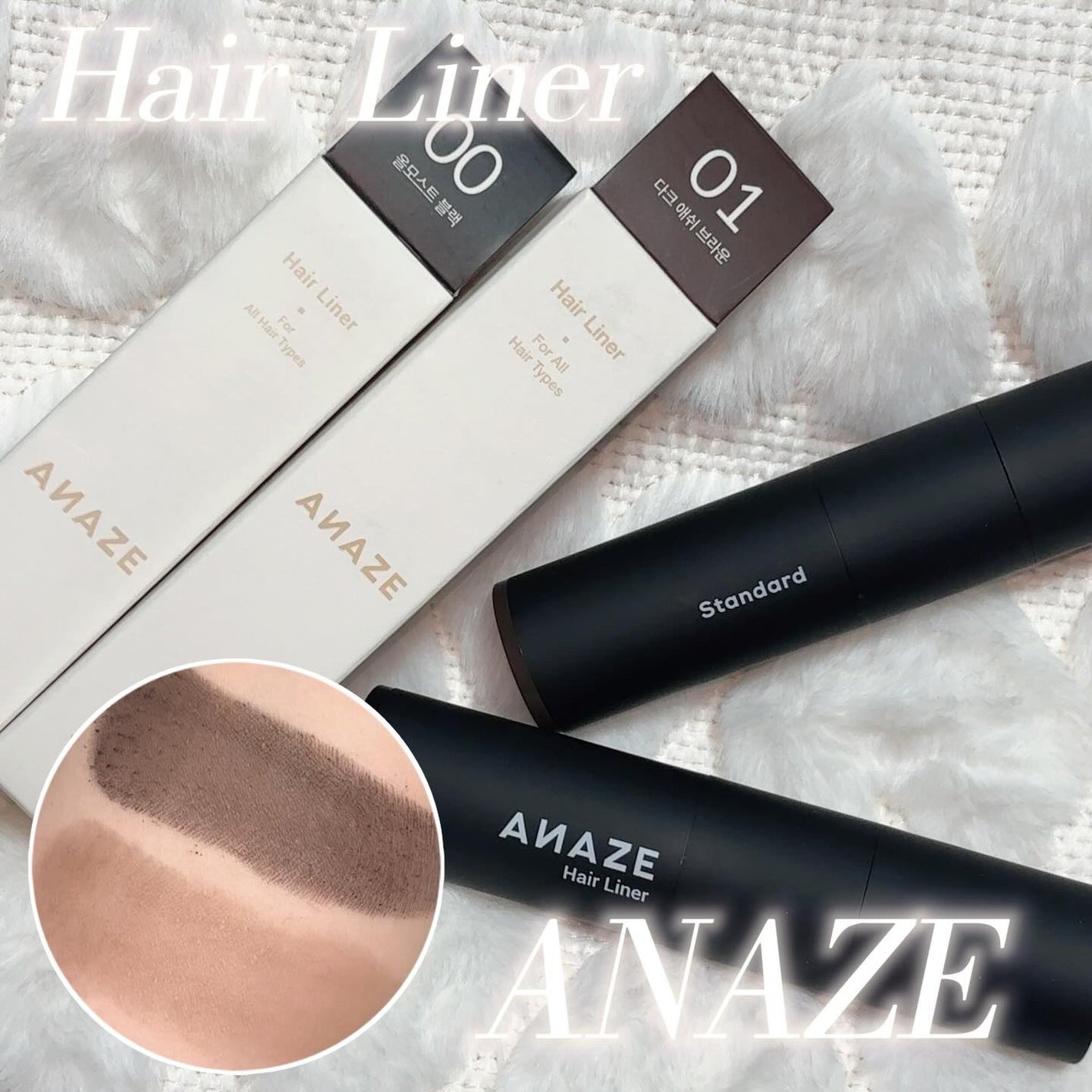 ãããðªïžïžââ© ïŸïœ«ïŸïŸïŸããŸãðœ on LIPS ã_ð·ïžPRANAZEã®ãã¢ã©ã€ããŒã䜿ãããããŠåªç§ð«¶ð»éåœã®..ãïŒ1æç®ïŒ