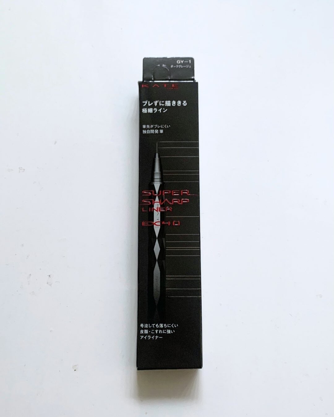 どいちゃん@フォロバ100 on LIPS 「ケイト スーパーシャープライナーEX4.0全7色(内2色、WE..」(2枚目)