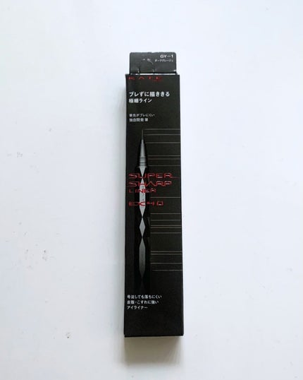 を使ったクチコミ(2枚目)