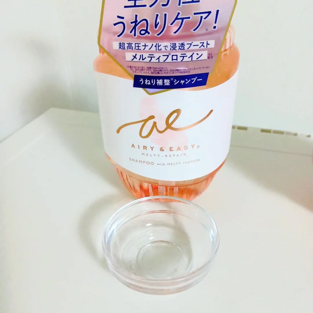 lili on LIPS 「『エアリー&イージー メルティリペアシャンプー・トリートメン..」(2枚目)
